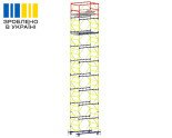 Вишка-тура VIRASTAR «ОПТИМА» 8+1, настил 1,2x2,0 м  Фото№21636