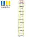 Вишка-тура VIRASTAR «ОПТИМА» 12+1, настил 1,2x2,0 м  Фото№21640