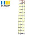 Вишка-тура VIRASTAR «ОПТИМА» 10+1, настил 1,2x2,0 м  Фото№21638