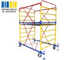 Вишка-тура PROFITEC VIRASTAR робоча висота 3,71 м  Фото№38454