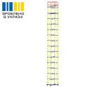 Вишка-тура VIRASTAR «ОПТИМА» 14+1, настил 1,2x2,0 м  Фото№21642